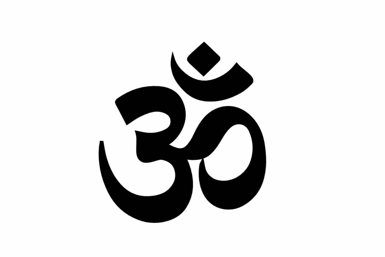 aum