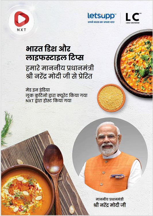 the bharat dish and lifestyle tips the bharat dish and lifestyle tips
